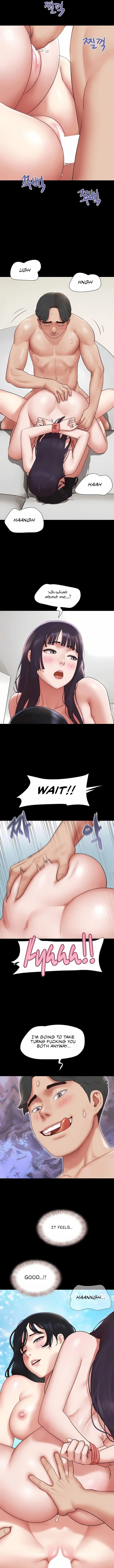 18+ Soeun Chapter 73 page 5