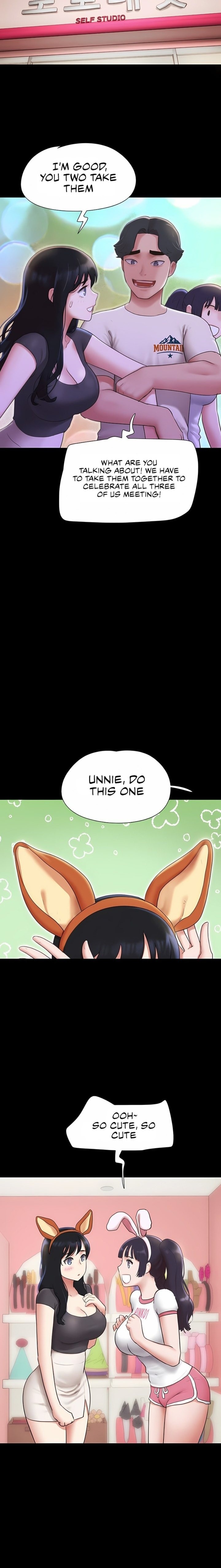 18+ Soeun Chapter 75 page 12