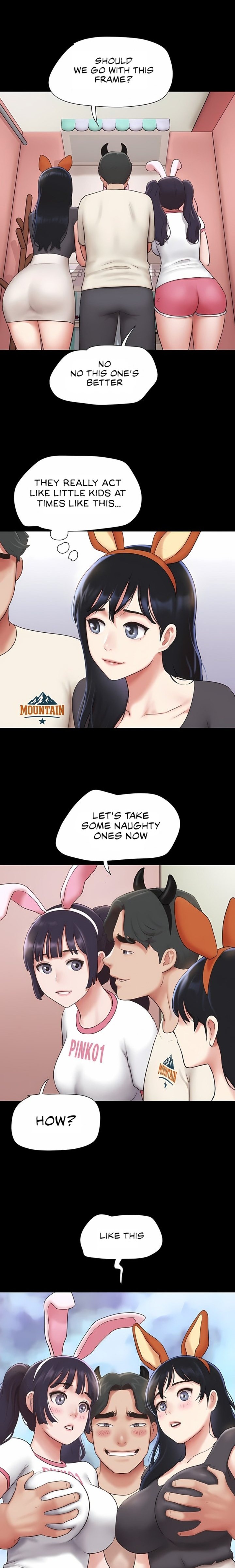 18+ Soeun Chapter 75 page 13