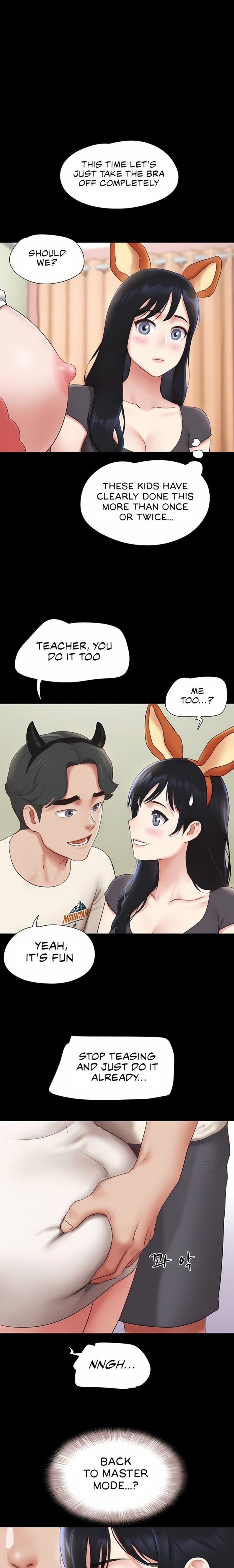 18+ Soeun Chapter 75 page 15