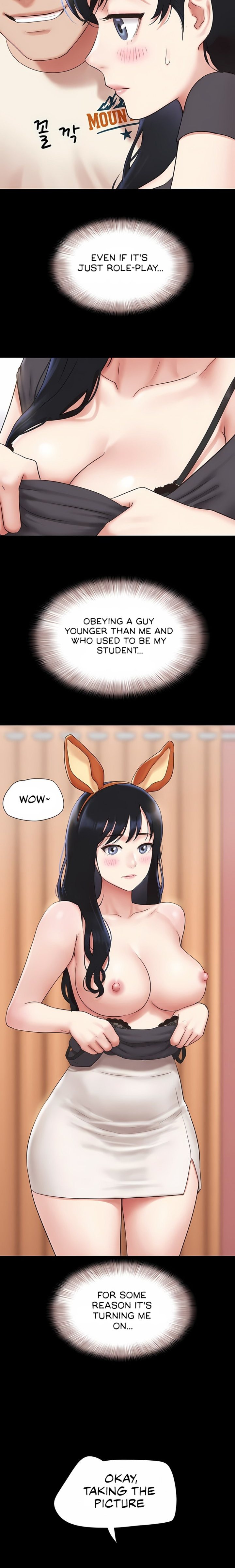 18+ Soeun Chapter 75 page 16