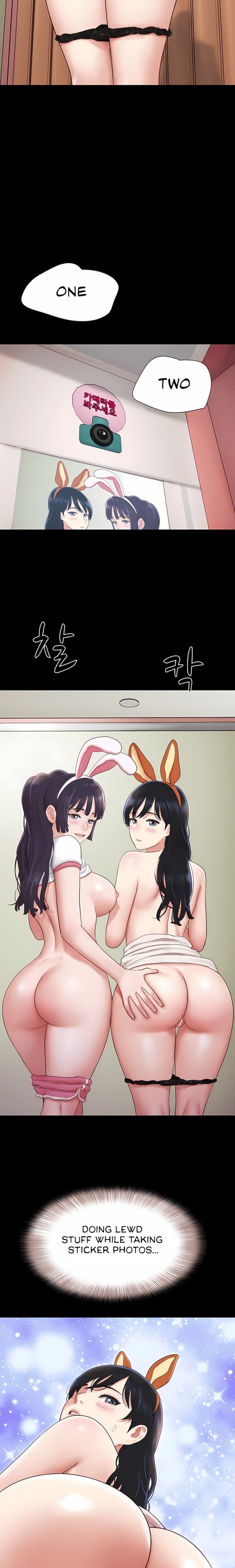 18+ Soeun Chapter 75 page 21