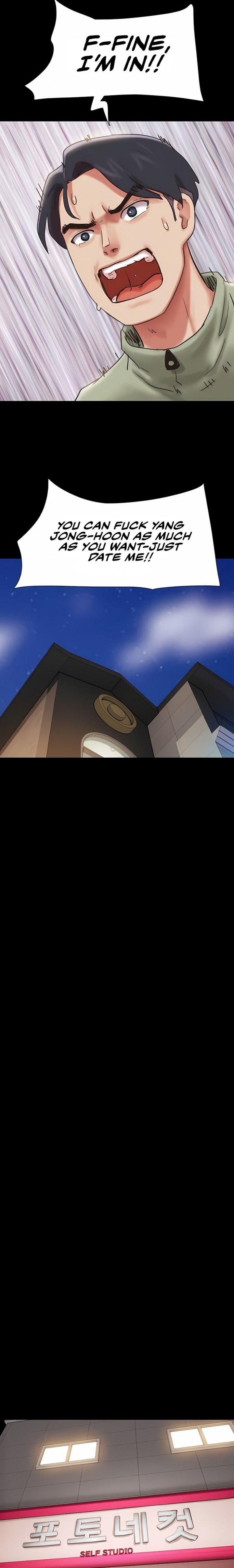 18+ Soeun Chapter 76 page 18