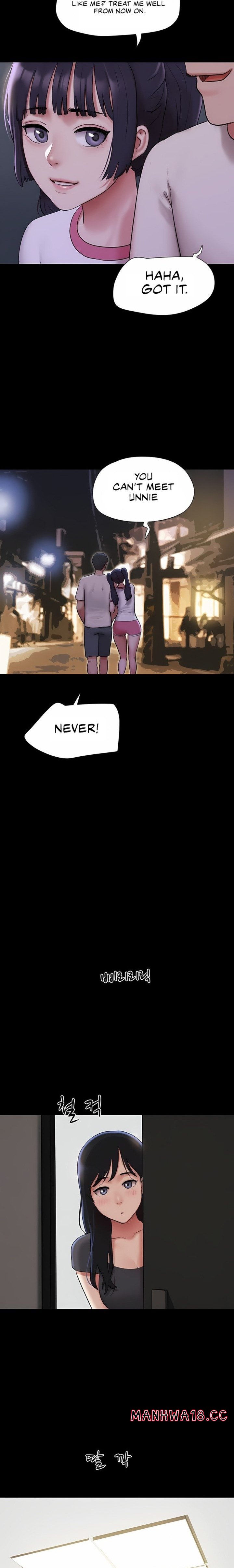 18+ Soeun Chapter 76 page 23
