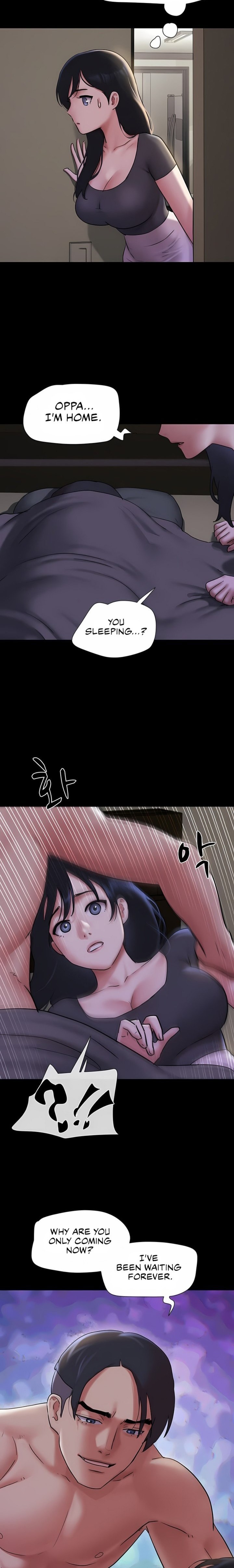 18+ Soeun Chapter 76 page 25