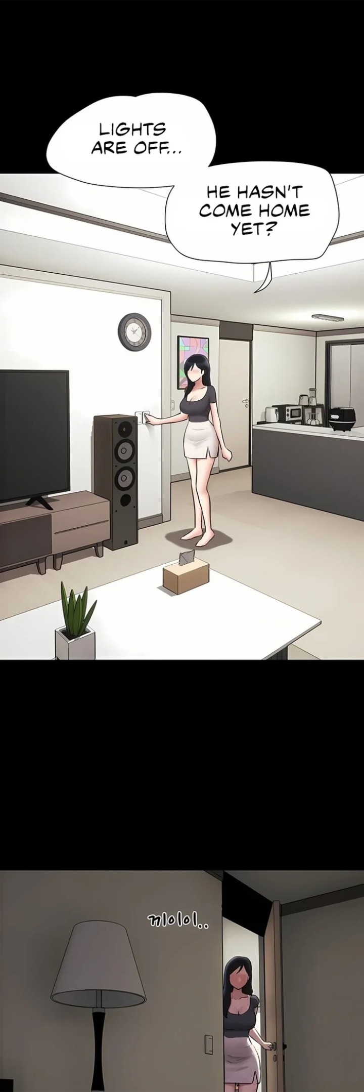 18+ Soeun Chapter 77 page 1