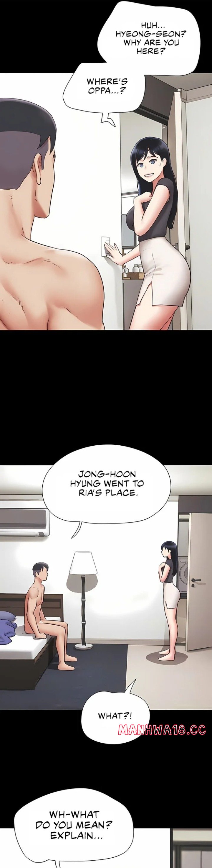 18+ Soeun Chapter 77 page 5