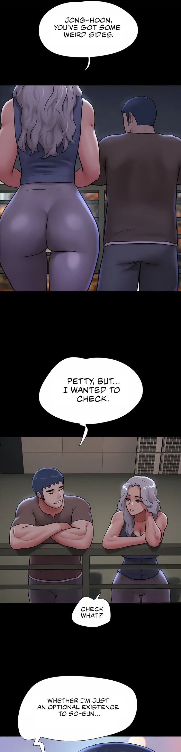 18+ Soeun Chapter 77 page 16