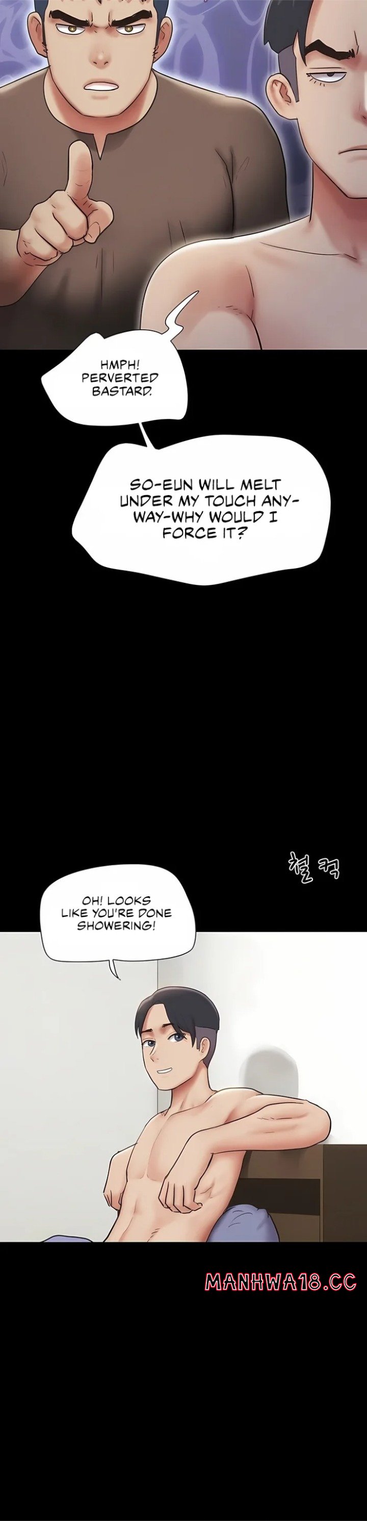 18+ Soeun Chapter 77 page 19