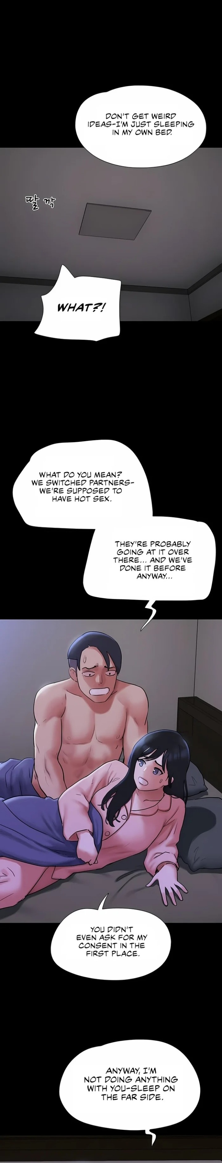 18+ Soeun Chapter 77 page 21