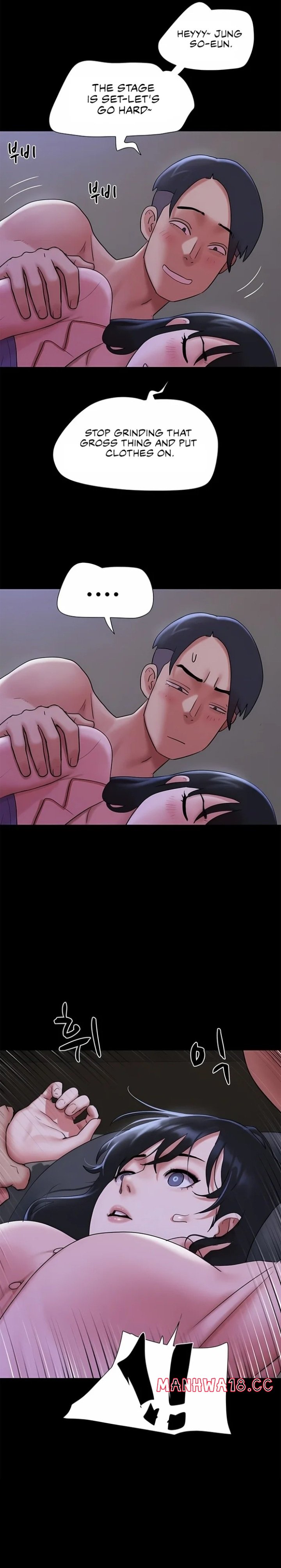 18+ Soeun Chapter 77 page 23