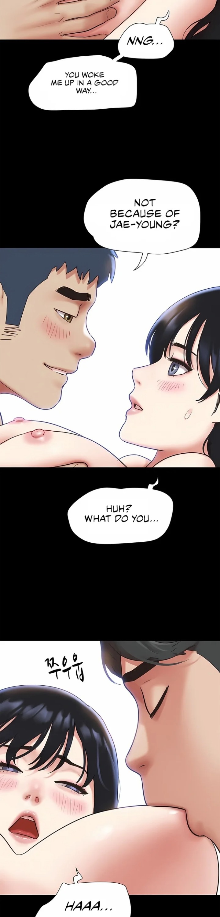 18+ Soeun Chapter 77 page 30