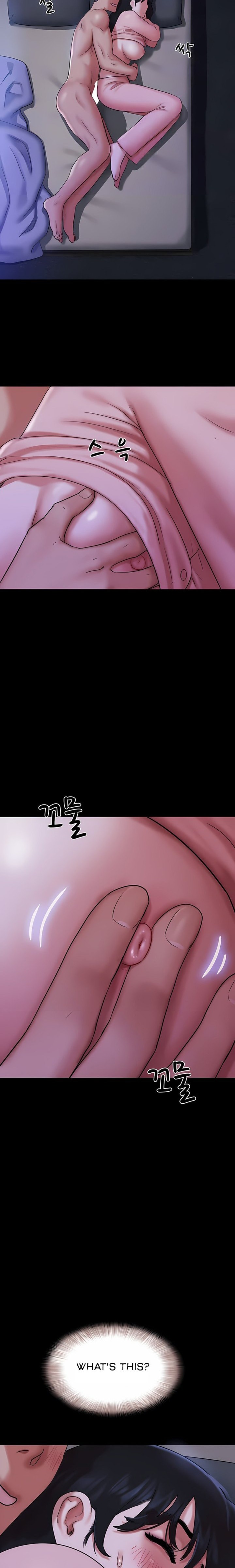 18+ Soeun Chapter 78 page 8