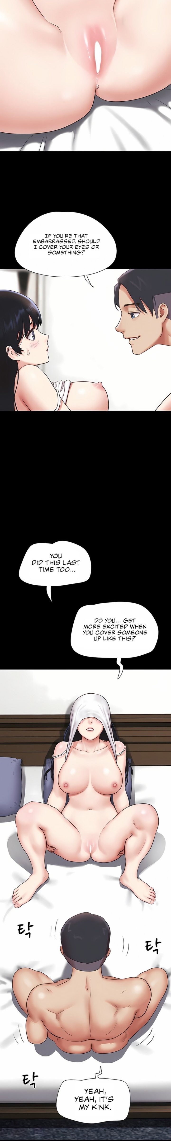 18+ Soeun Chapter 78 page 19