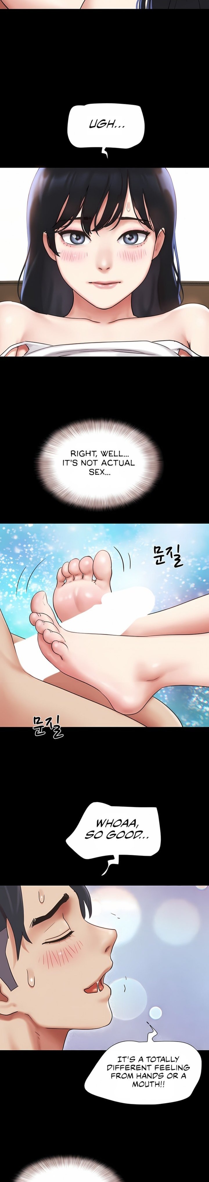 18+ Soeun Chapter 78 page 24