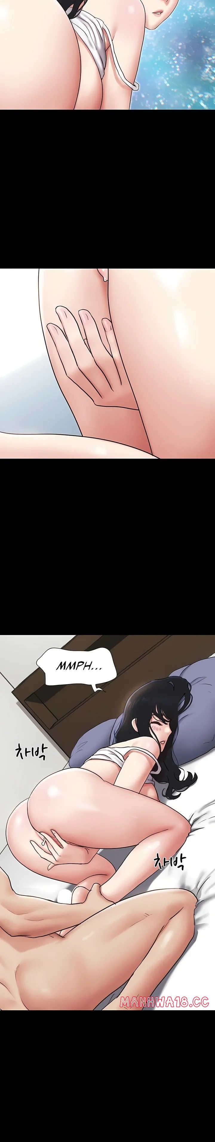 18+ Soeun Chapter 79 page 15