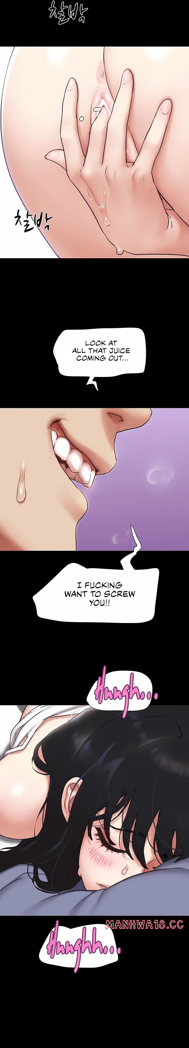 18+ Soeun Chapter 79 page 16
