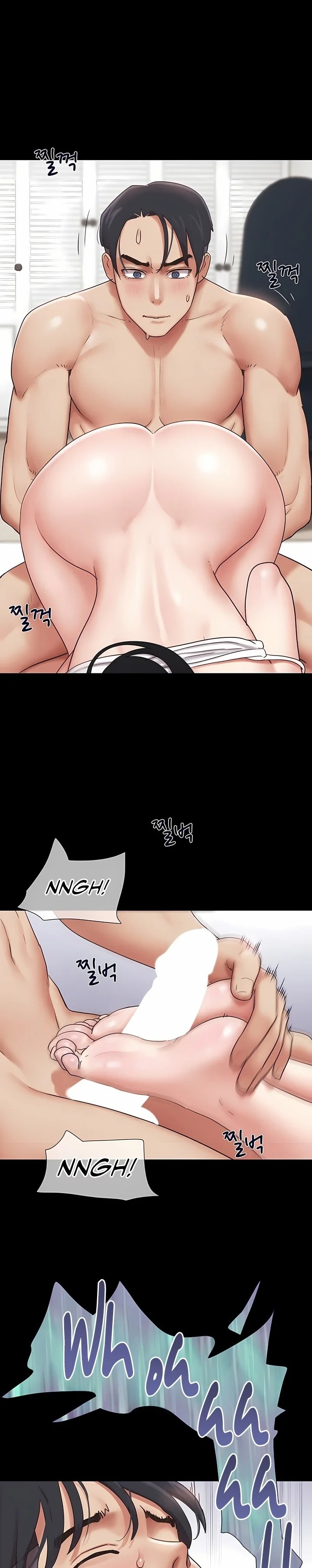 18+ Soeun Chapter 79 page 17