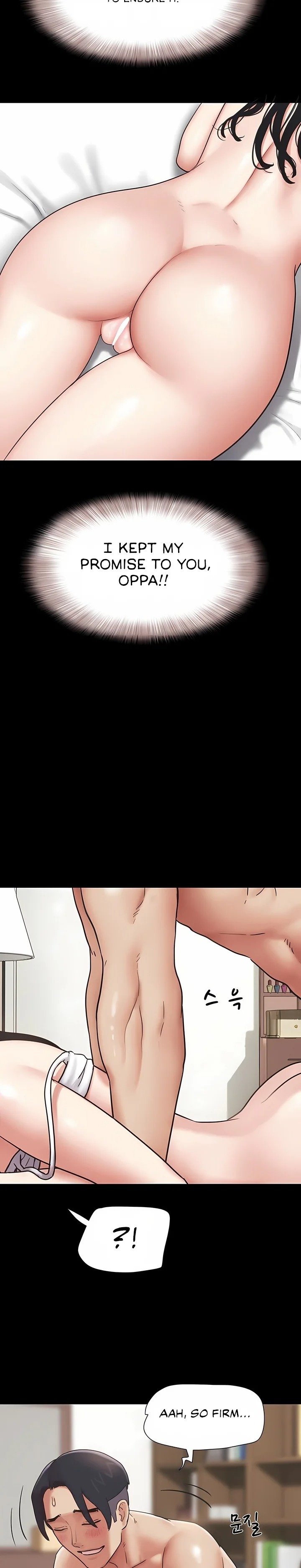 18+ Soeun Chapter 79 page 20
