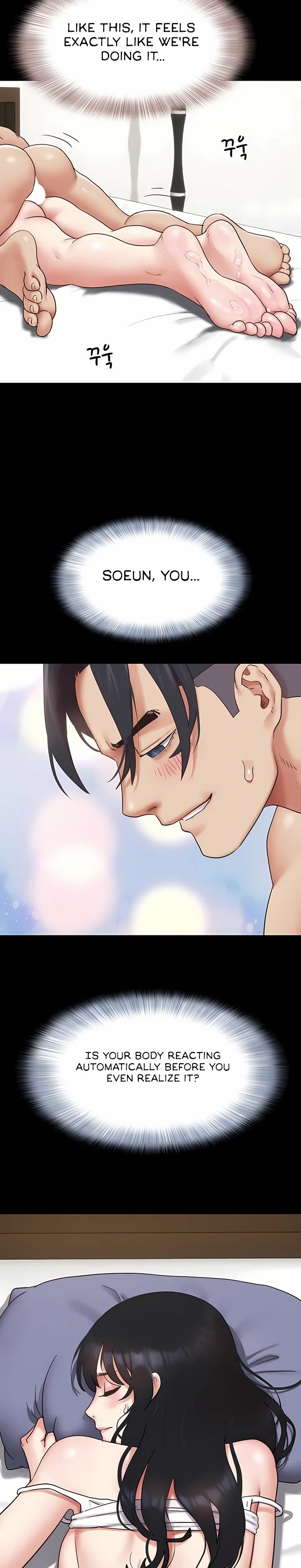 18+ Soeun Chapter 79 page 22