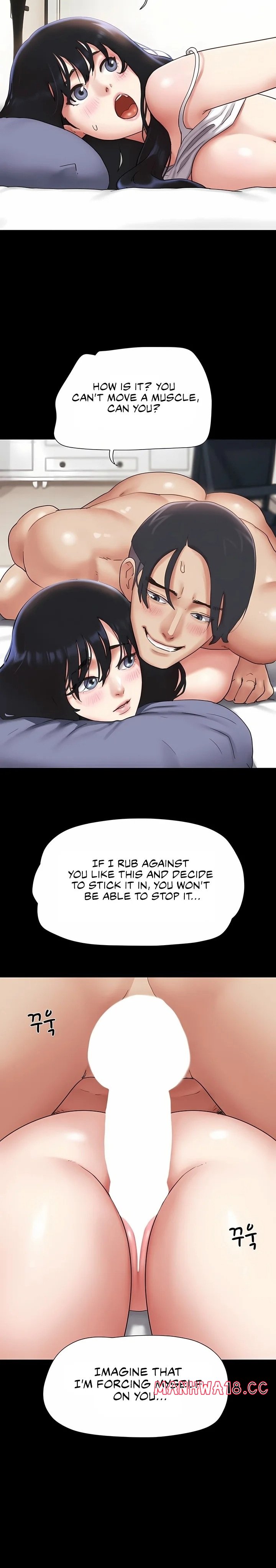 18+ Soeun Chapter 79 page 24