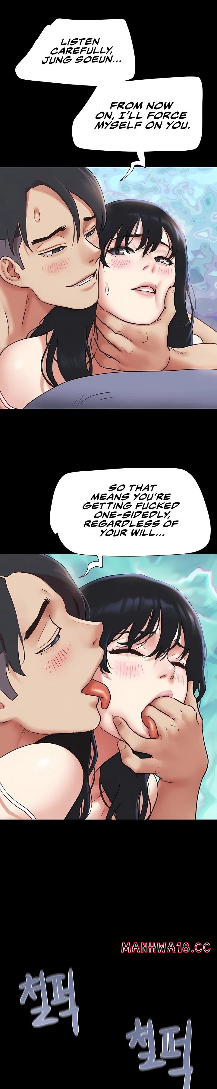 18+ Soeun Chapter 80 page 2