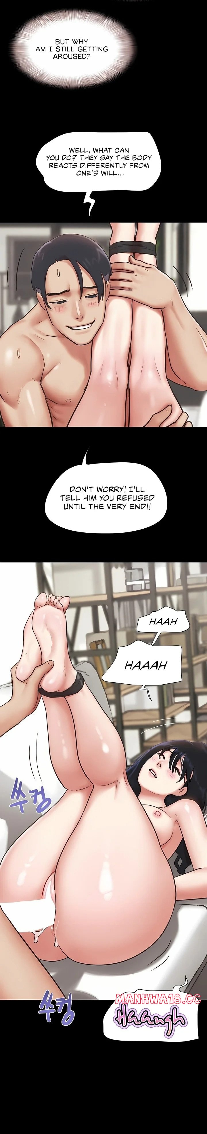18+ Soeun Chapter 80 page 20