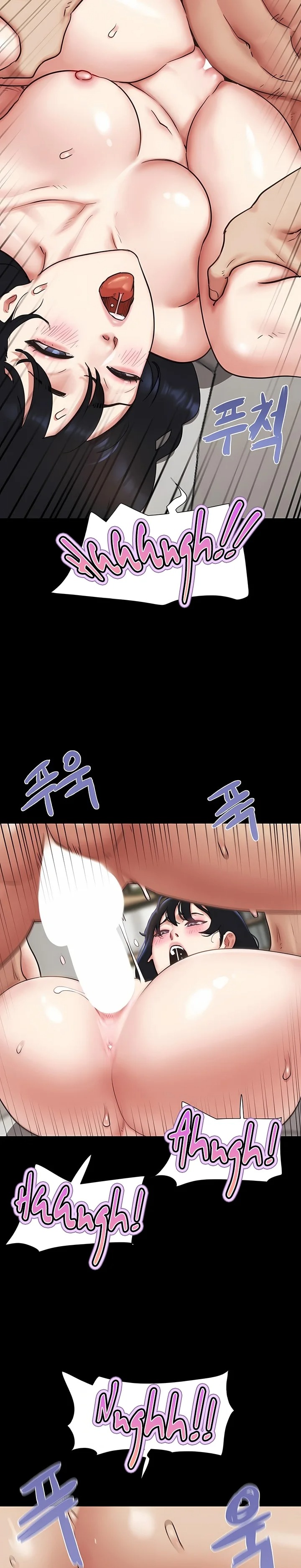 18+ Soeun Chapter 80 page 22