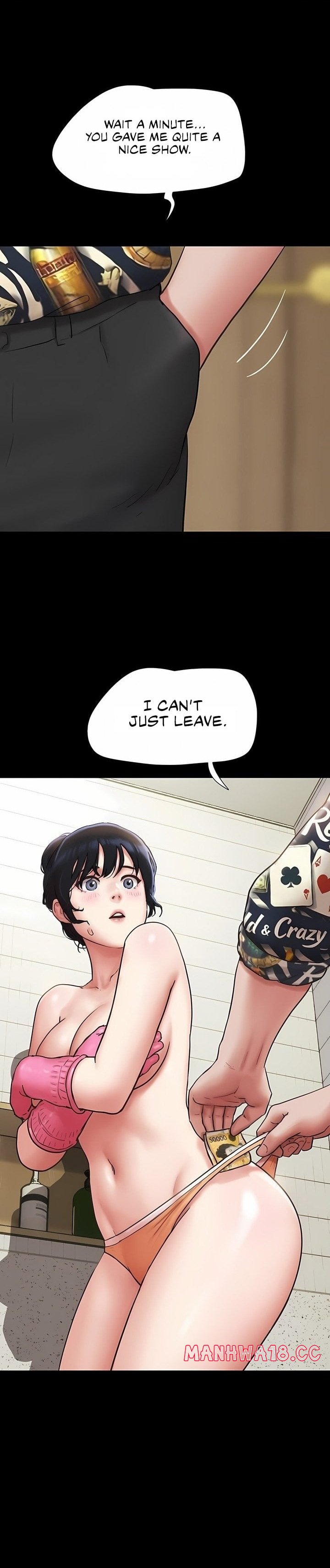 18+ Soeun Chapter 83 page 1