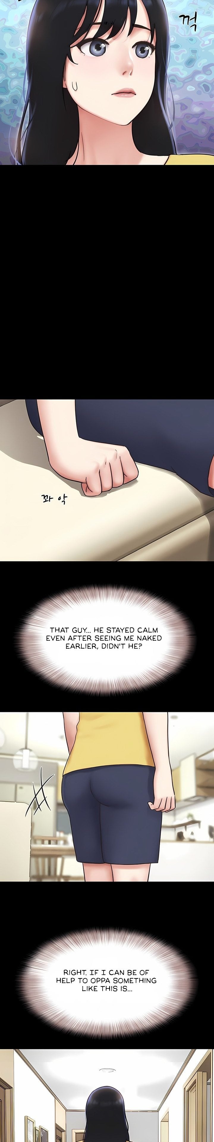 18+ Soeun Chapter 83 page 7