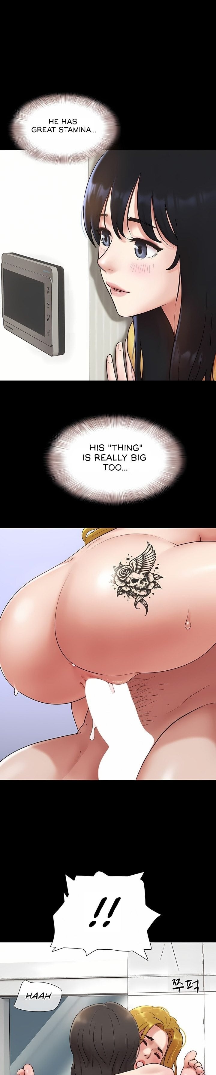 18+ Soeun Chapter 83 page 20