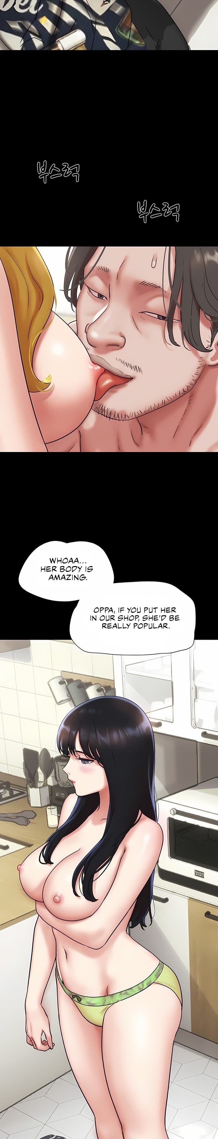 18+ Soeun Chapter 83 page 28