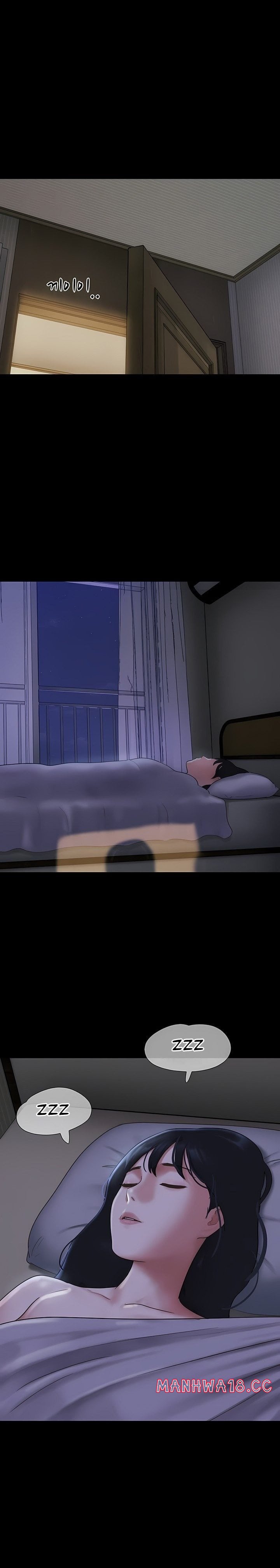 18+ Soeun Chapter 83 page 31