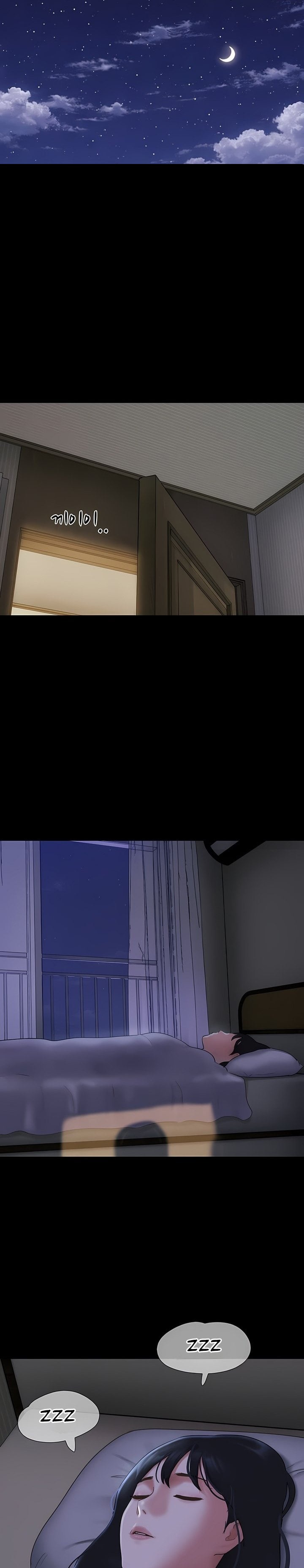 18+ Soeun Chapter 84 page 2