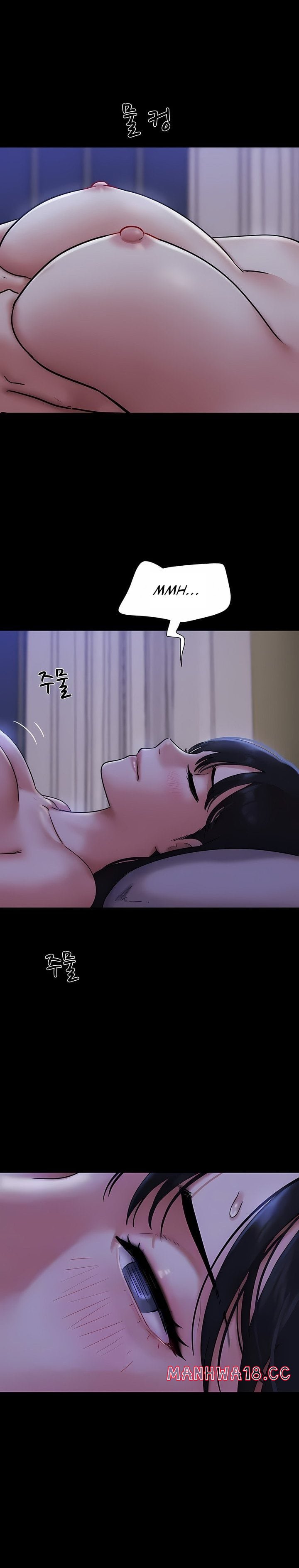 18+ Soeun Chapter 84 page 5