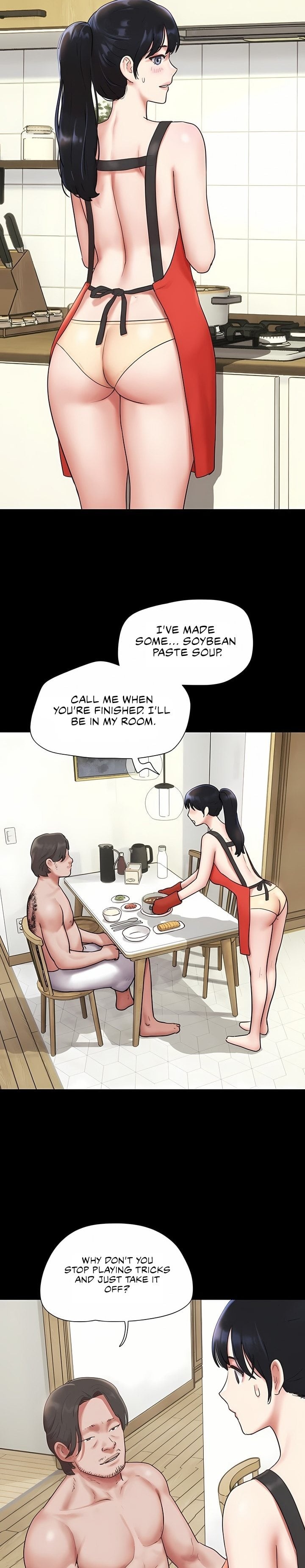 18+ Soeun Chapter 84 page 12