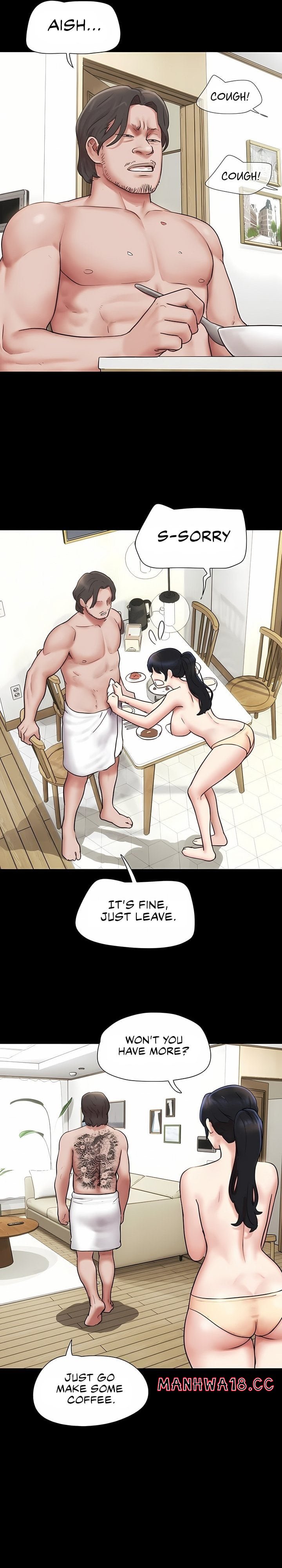 18+ Soeun Chapter 84 page 17