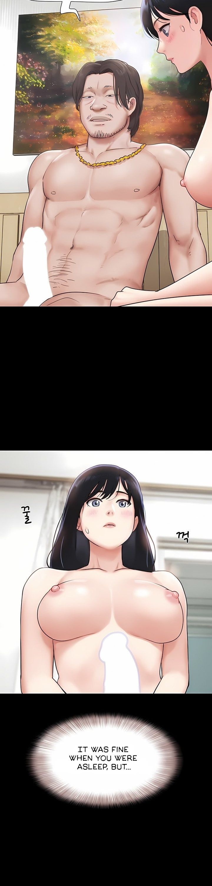 18+ Soeun Chapter 86 page 11