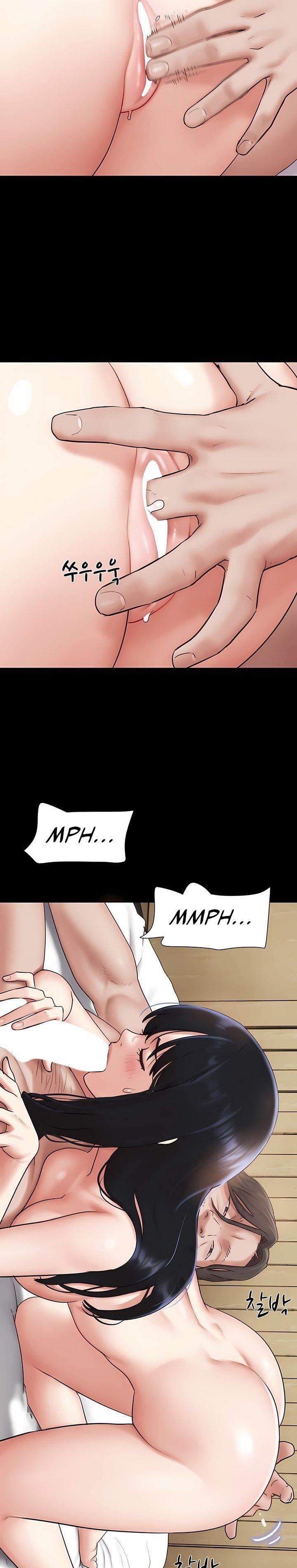 18+ Soeun Chapter 86 page 16