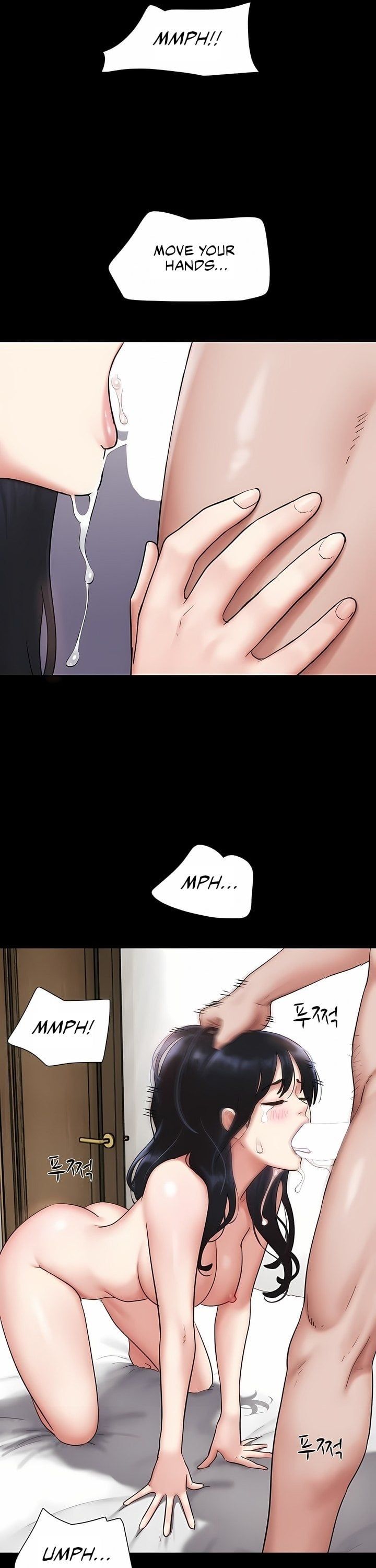 18+ Soeun Chapter 86 page 23