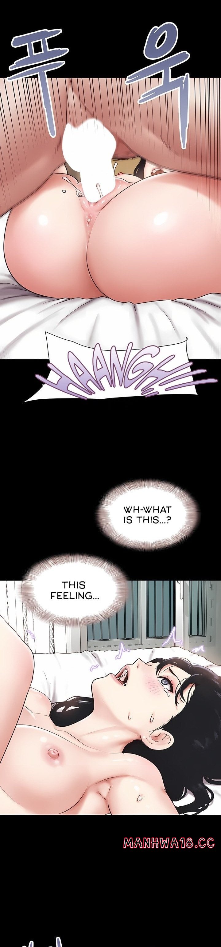 18+ Soeun Chapter 87 page 1