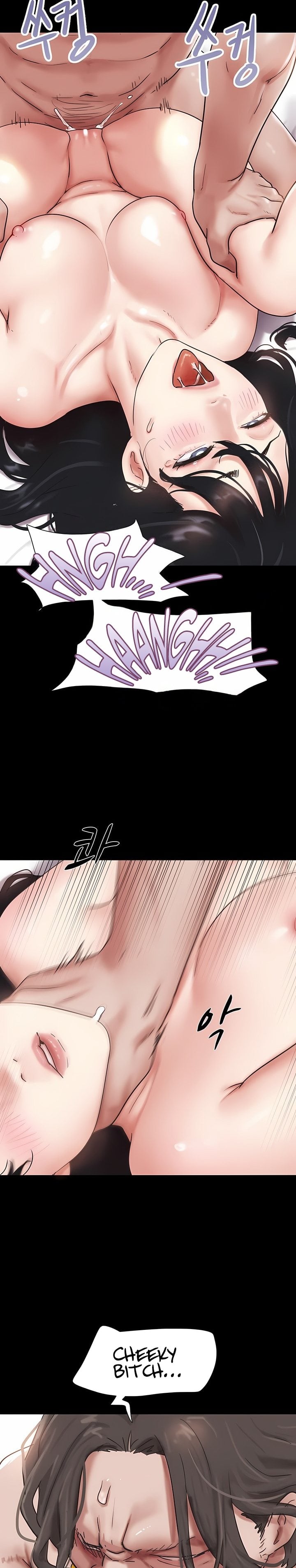 18+ Soeun Chapter 87 page 2