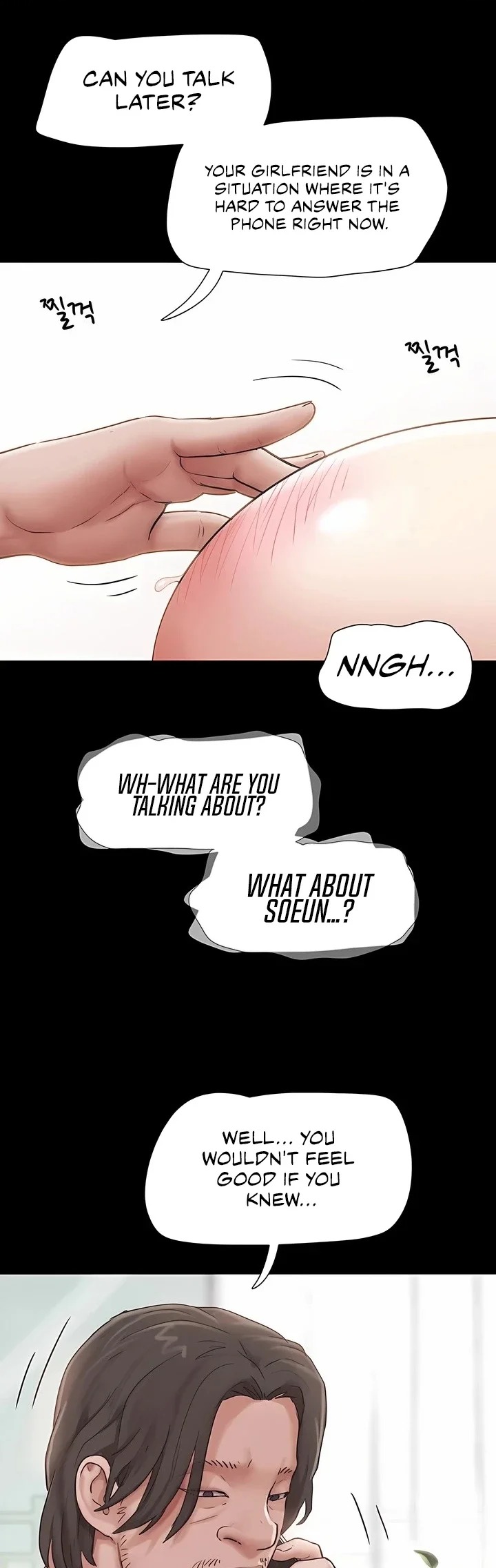 18+ Soeun Chapter 88 page 1