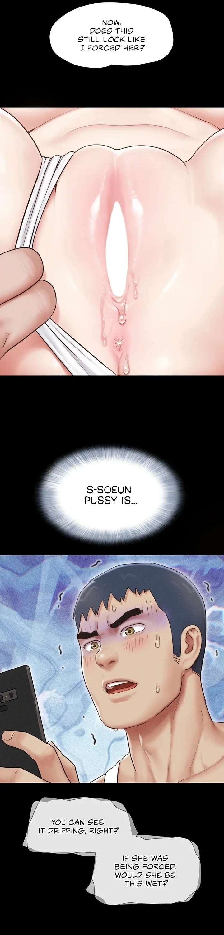 18+ Soeun Chapter 88 page 8