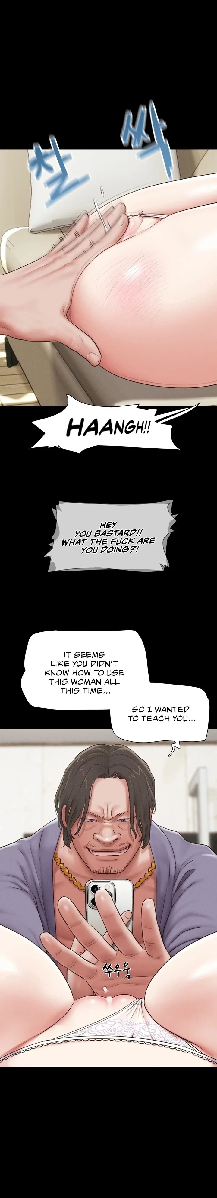 18+ Soeun Chapter 88 page 9