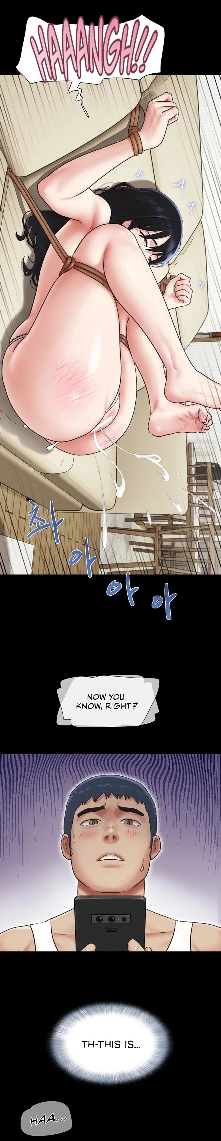 18+ Soeun Chapter 88 page 11