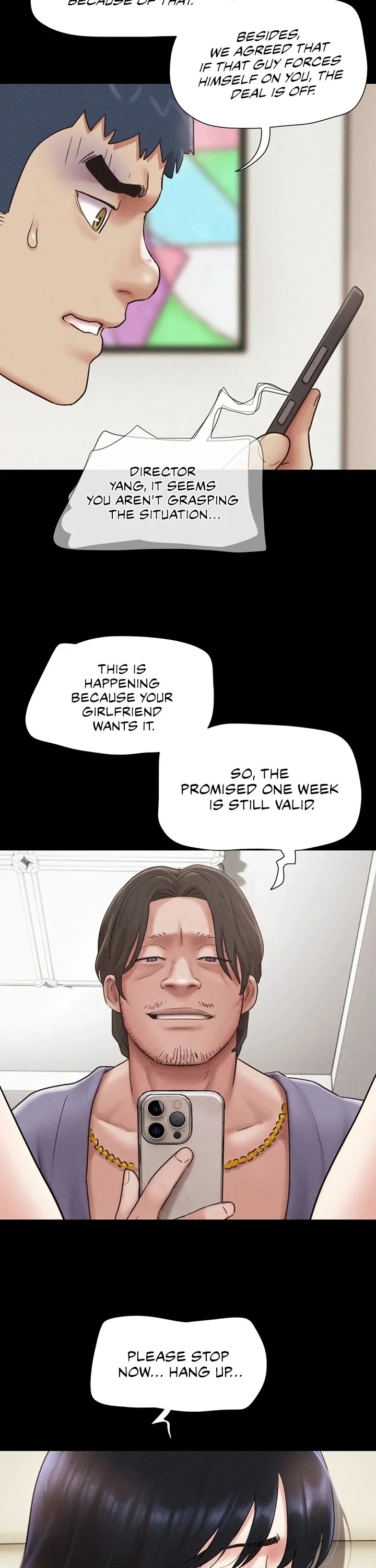 18+ Soeun Chapter 88 page 14