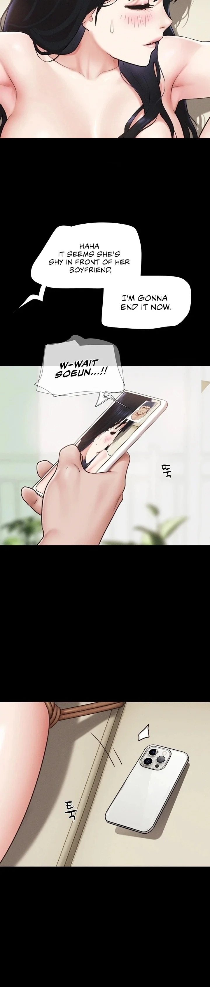 18+ Soeun Chapter 88 page 15