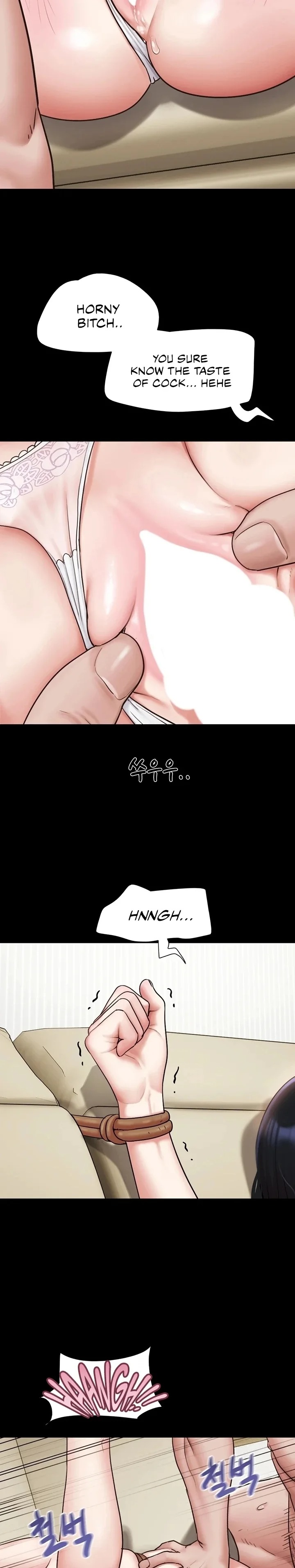 18+ Soeun Chapter 88 page 17