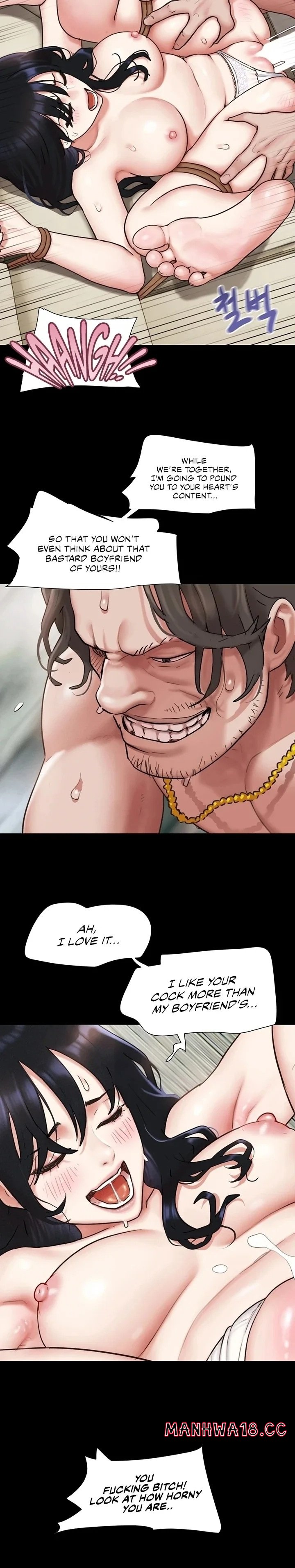 18+ Soeun Chapter 88 page 18